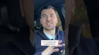 Почему у тебя НЕТ ДЕНЕГ?