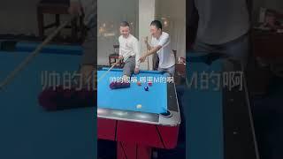 Funny Pool Cheats (feat.Champion Cheater) ;) ---Part 3 (Chinese TikTok Compilation)