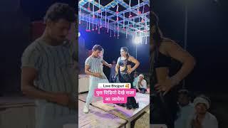 Godi Mein Leke Jani khodi a jija ji - गोदी में लेके जनि खोदी ये जीजा जी Pawan Singh New Viral Song