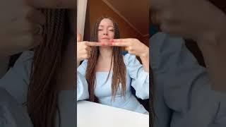 Нейрозарядка для мозга! Попробуй повтори) напиши свой возраст и количество попыток