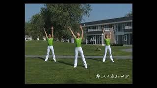 中国中学课间广播体操2：舞动青春 高清版 Chinese secondary school broadcast exercise 2 - Dancing youth HD（第三套全国中学生广播体操）