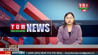 LIVE | TOM TV 8:00 PM MANIPURI NEWS, 09 APRIL 2025