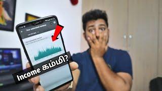 Youtube Income கம்மி ஆகிடுச்சா? ஏன் தெரியுமா (With proof) | Tamil TechLancer