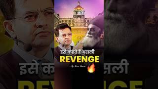 इसे कहते है असली REVENGE ️‍ || Sonu Sharma #motivation #shorts  #tajhotels #tata