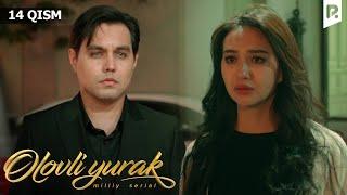 Olovli yurak 14-qism (milliy serial) | Оловли юрак 14-кисм (миллий сериал)