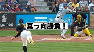 大谷翔平 対 ポール・スキーンズ初対決！