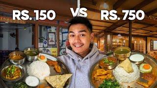 Rs. 150 vs Rs. 750 Khana| Cheap vs Expensive | Nepali Khana Edition | Episode 5