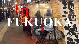 VLOG) Fukuoka 3-night 4-day trip Vlog 3 day - Part 2