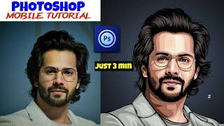 Photoshop Mobile Portrait Cartoon Photo Editing Tutorial | ps touch vector portrait editing tutorial