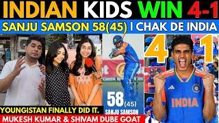 IND C-Team Beat ZIM 4-1| Sanju Samson 58(45) Historical Win for India