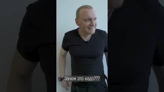 Чего испугался иллюзионист Сергей Сафронов.