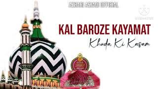 Maslak E Aalahazrat Hi Hai'n Deen E Haq •  Khalifa E Huzoor Mufti E Aazam • Huzoor Sufi E Millat