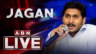 LIVE: LIVE : CM Jagan Public Meeting at Macherla | Varikapudisela Project | ABN Telugu