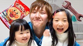 【寸劇】アンパンマンチョコいっぱい！チョコレートチャレンジでパパが大変！？