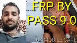 All Frp Lock unlock 9.0 | Frp by pass 9.0 new method 2020