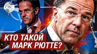 «Мы должны остановить агрессию Путина!» НАТО может возглавить ярый противник президента России