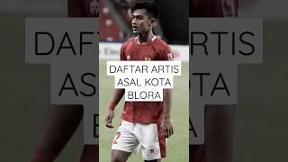 DAFTAR ARTIS ASAL KOTA BLORA #shorts #blora #viral
