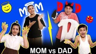 MOM vs DAD | Family Fun Morning Routine | Aayu and Pihu Show