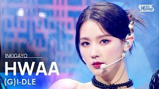 (G)I-DLE((여자)아이들) - INTRO + HWAA(화(火花)) @인기가요 inkigayo 20210117