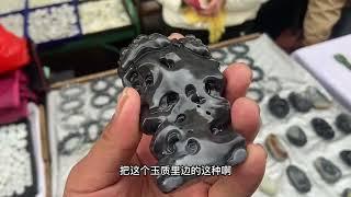 和田玉籽料青花 没皮！聚墨 太湖石的呱呱来财