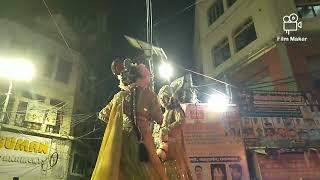 Ram Barat Chowk 2024
