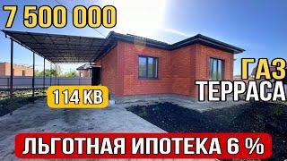 Дом 114 кв с ремонтом в Белореченске Краснодарский край