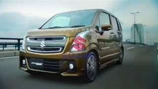 2017 Suzuki Wagon R Stingray CM Japan