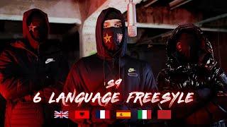 S9 - 6 Language Freestyle #6Languages