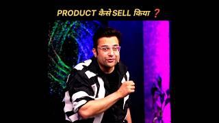 Products कैसे Sell किया Dr। Vivek bindra||#stopscambusiness #stopvivekbindra #shorts