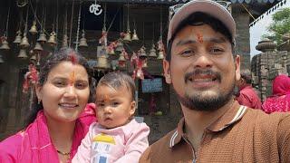 Visited Baijnath Dham in Bageshwar today! Poonam Bisht!