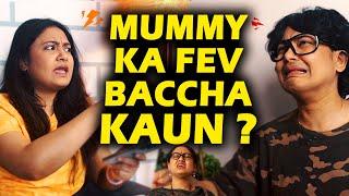 Mummy Ka Favourite Bachcha Kaun Hai ? || Captain Nick
