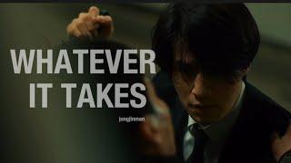 Jung Jinman [A Shop For Killers]- Whatever it takes. #fmv #ashopforkillers #leedongwook