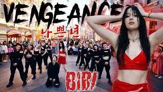[ K-POP IN PUBLIC RUSSIA ONE TAKE ] 비비 (BIBI) - 나쁜년 (BIBI Vengeance) | Cover Dance