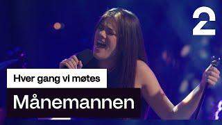 Emelie Hollow tolker Månemannen av Odin Staveland/Vamp | Hver gang vi møtes | TV 2