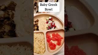 Baby's First Greek Bowl: Can My Baby Go Vegan for a Week? ️   #babyfoodrecipes #veganbaby #shorts