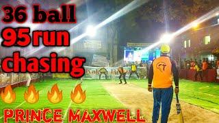 PRINCE, ABHAY, RAHUL batting|| BELGHARIYA || PRINCE unbelievable batting performance || CTICKET