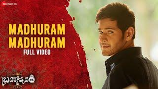 Madhuram Madhuram - Full Video | Brahmotsavam | Mahesh Babu, Kajal Aggarwal, Pranitha & Samantha