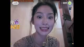 [周也] Zhou Ye is truly a happy girl on #catchmeifyoucan!