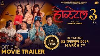 Hostel 3- Official Trailer- Nepali Movie 2025- CoolBoy, Padam, Ryhaan, Hena, Ashish, Simran