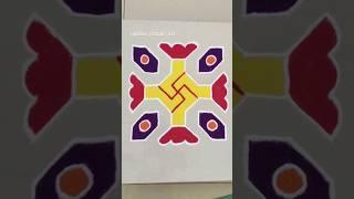 8*8 dots rangoli Rangoli which every girl made in her childhood#dots #dotsrangoli #swastik #rangoli