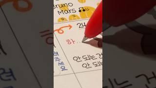 ‘이건 도저히 안되겠다‍↔️’ 싶었던 일이 있으신가요...?