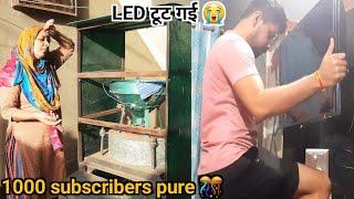 LED टूट जाती  || 1000 subscribers pure  || Housewife vlog || Sharda gahlawat vlogs