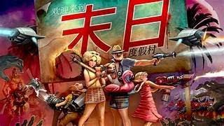 PC GAME Slaycation Paradise 末日度假村 試玩版