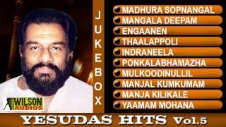 Evergreen Malayalam Songs of Yesudas Vol- 05 Audio Jukebox