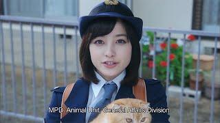 MPD：Animal Unit 【Fuji TV Official】