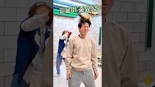 믿음의 중요성 챌린지 ㅋㅋㅋㅋ !!!! (with -해피팸) #shorts -홍팸