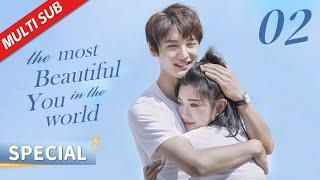 The Most Beautiful You In The World 02 | The girl flirts with the innocent school prince