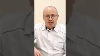 Как долго ждать результат биопсии узлов щитовидной железы? #эндокринолог #рак #щитовиднаяжелеза