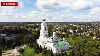 Вязьма готовится ко Дню города. Вязьмичи проводят субботники