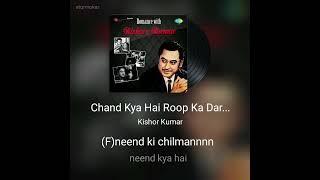 Chand Kya Hai Roop Ka Darpan | Hindi Movie Song